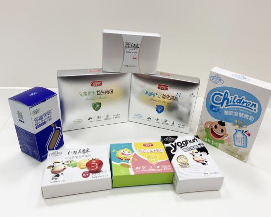 康平保健品包装盒、益生菌包装盒、酵素菌包装盒